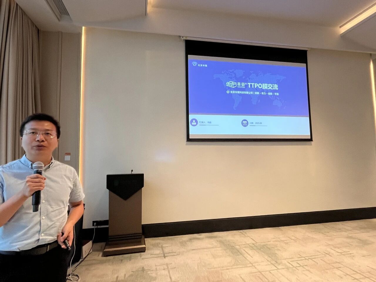 微信图片_2025-10-17_141352_186.jpg 微信图片_2025-10-17_141352_186.jpg