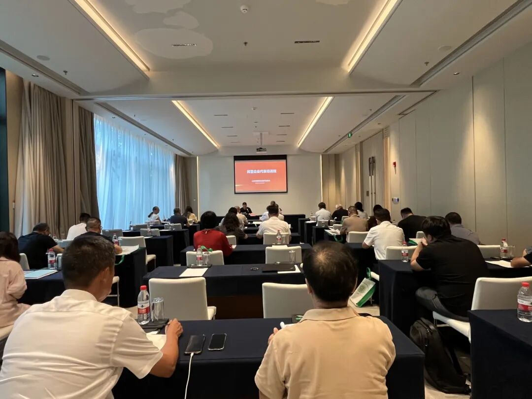 聚力赋能 助力民营企业高质量发展