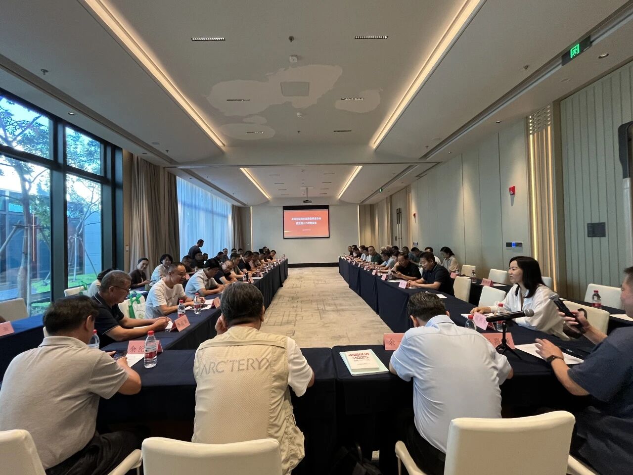 上海市设施农业装备行业协会第五届第十二次理事会顺利召开!