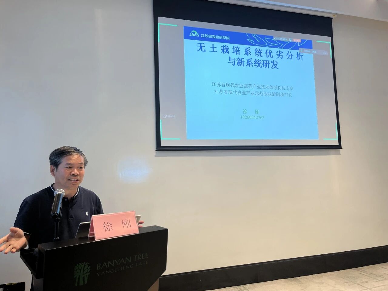 微信图片_2025-10-17_141431_812.jpg 微信图片_2025-10-17_141431_812.jpg