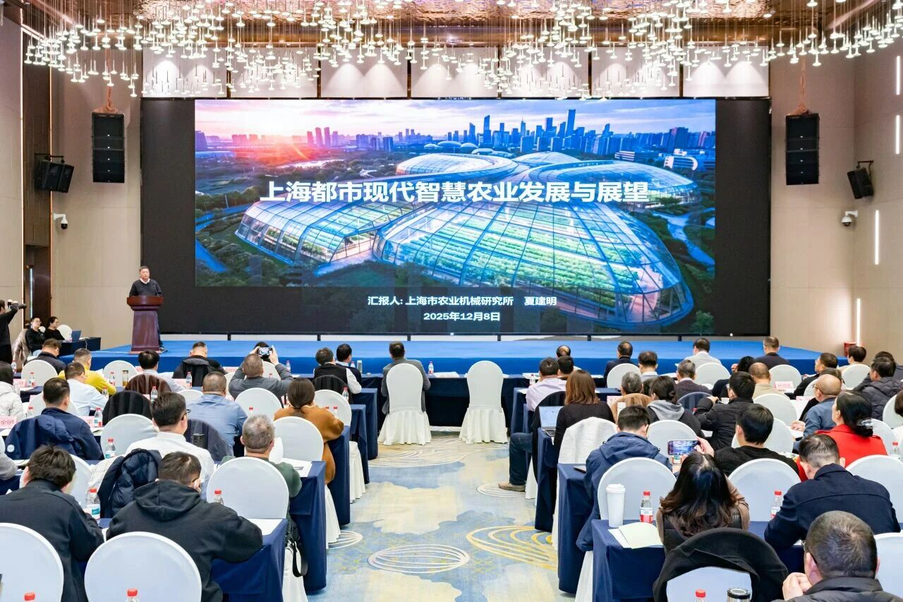 微信图片_2025-12-12_113050_543.jpg 微信图片_2025-12-12_113050_543.jpg