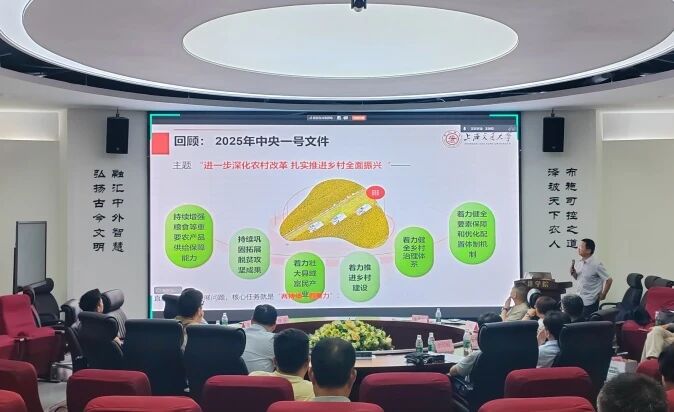 微信图片_2026-06-29_095156_966.jpg 微信图片_2026-06-29_095156_966.jpg